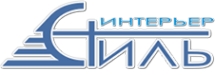 Логотип компании Стиль-Интерьер