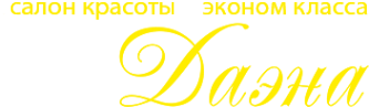 Логотип компании Даэна