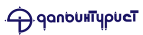 Логотип компании Дальинтурист-Уссурийск