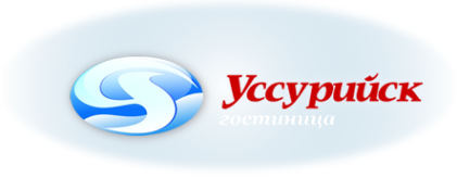 Логотип компании Уссурийск