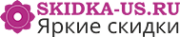 Логотип компании Skidka-us.ru