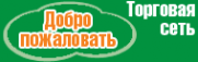 Логотип компании Новый детский магазин