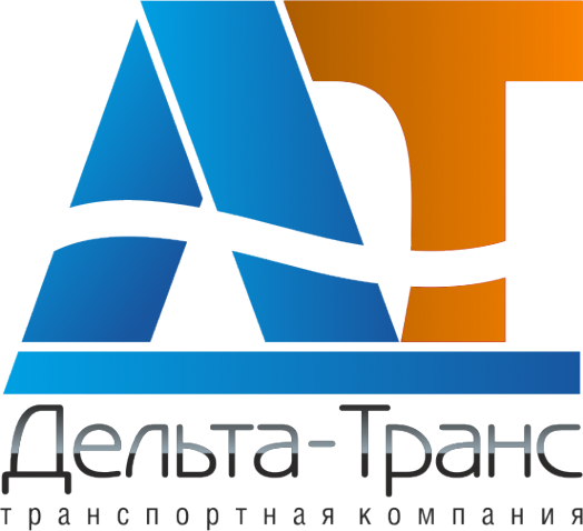 Логотип компании Дельта-Транс