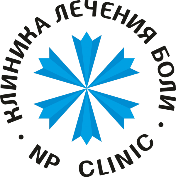 Логотип компании Клиника лечения боли