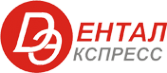 Логотип компании Дентал Экспресс