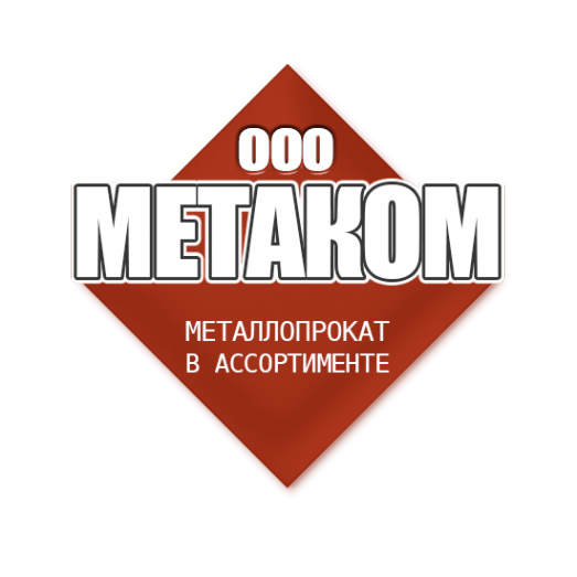 Логотип компании МЕТАКОМ