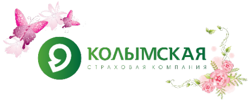 Логотип компании Колымская АО