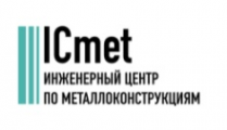 Логотип компании Icmet - Уссурийск